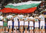 Франция обърна България и се класира за финала на Евроволей 2015