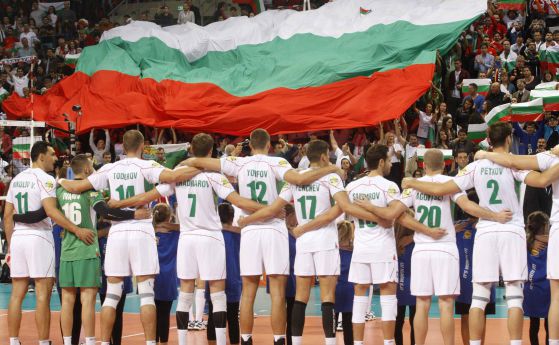 Франция обърна България и се класира за финала на Евроволей 2015