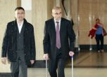 Софийският градски съд оправда Батко и по второ дело