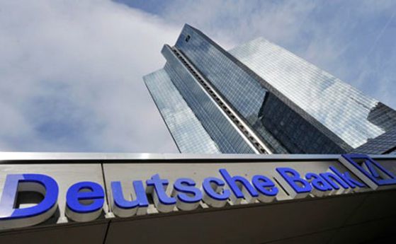 Deutsche Bank превела погрешка $6 млрд. на клиент