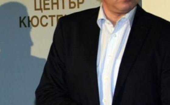 Паунов: Двойно повече средства за ин витро в Кюстендил