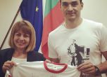 Фандъкова до Владо Николов за училището по волейбол