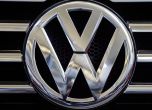 VW спира продажбата на някои дизелови автомобили в Европа