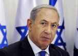 Берлин отхвърли версията на Нетаняху за Холокоста