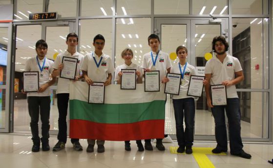 Българският отбор по астрономия с 4 медала от международна олимпиада