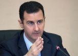 Башар Асад е готов за предсрочни избори