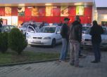 Ударно гласуване в ромската махала на Хасково