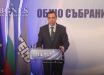 Димитър Николов: Бургазлии подкрепиха развитието на града