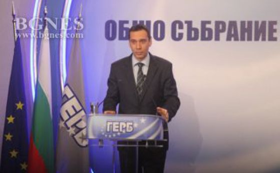 Димитър Николов: Бургазлии подкрепиха развитието на града