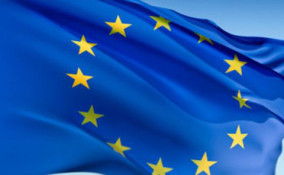 Косово подписа споразумение за асоцииране с ЕС