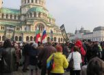 Протест и контрапротест заради Волен Сидеров (снимки)