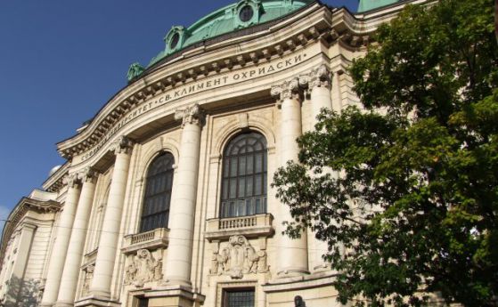 Сметната палата отказа да завери финансовия отчет на Софийския университет