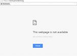 Атакуваха сайта на президента, час след призива му да се разследват ударите срещу ЦИК
