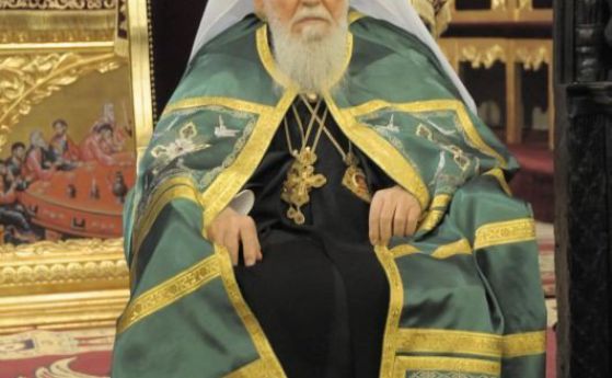 Заупокойна литургия по повод 3 години от смъртта на Патриарх Максим