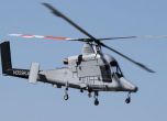 „Сикорски“ успешно изпробва безпилотен хеликоптер