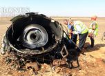 Катастрофиралият в Египет руски самолет се е разцепил във въздуха (видео)