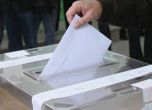 ЦИК: Не е имало е гласуване извън тъмната стаичка в Петрич