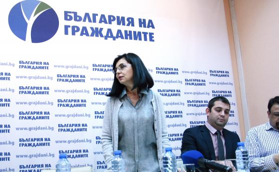 Партията на Кунева с предложения за промени в Изборния кодекс