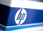 Hewlett-Packard се раздели на две компании