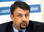 Ананиев: ДБГ показа, че е най-голямата партия в РБ