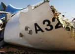 "Външно въздействие" свалило руския самолет в Египет
