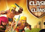 Мобилната игра Clash of Clans с повече приходи от Nokia