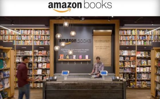 Amazon отвори първата си книжарница