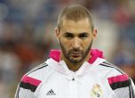 Арестуваха нападател на Реал Мадрид - изнудвал съотборник за секс запис