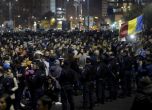 Румъния продължава с протестите