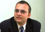 Мартин Димитров: Таван на заплатите във всички регулатори