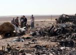 Лондон: Вероятно „Ислямска държава“ е свалила руския самолет в Синай