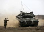 Израел поиска 50 милиарда долара военна помощ от САЩ