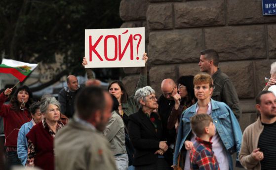 "България е в будна кома и застой, никой не иска реформи"