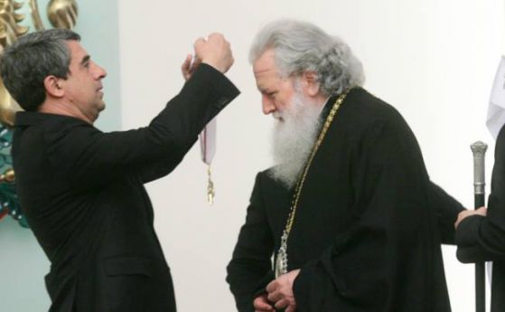 Патриарх Неофит получи орден "Стара планина"