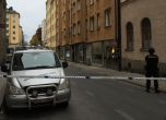 Мощен взрив в центъра на Стокхолм