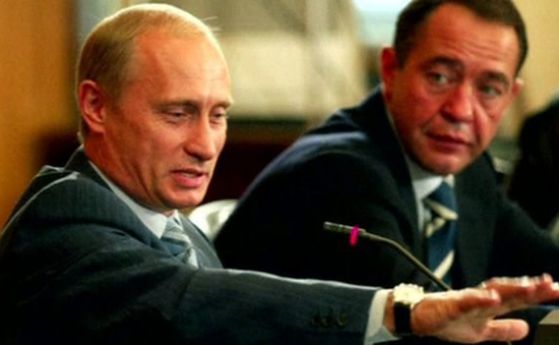 Бивш съветник на Путин намерен мъртъв в хотел в САЩ