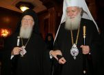 Вселенският патриарх Вартоломей пристигна в България