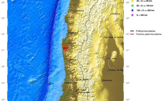 6.9 по Рихтер разтърси Чили. Регистрираха 15 земетресения там за по-малко от 5 часа