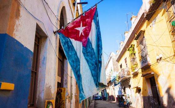 Даваме акъл на Куба как да си преструктурира държавните предприятия