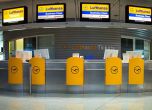 Стачката на Lufthansa спира 8 полета между България и Германия