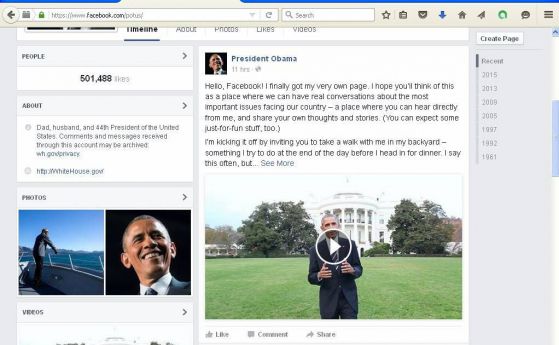 Президентът на САЩ Барак Обама: Здравей, Фейсбук!