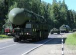 Путин: Русия укрепва стратегическите си ядрени сили