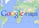 Google Maps вече ще може да се използва и офлайн