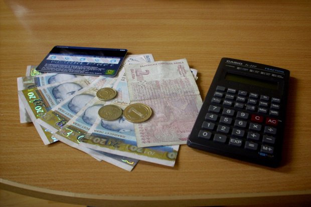 Dank Uikend Mina Prez Parlamenta Ikonomika Novini Ot Blgariya I Sveta Offnews Bg