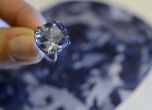 Милиардер купи диамант за $48 млн. за 7-годишната си дъщеря