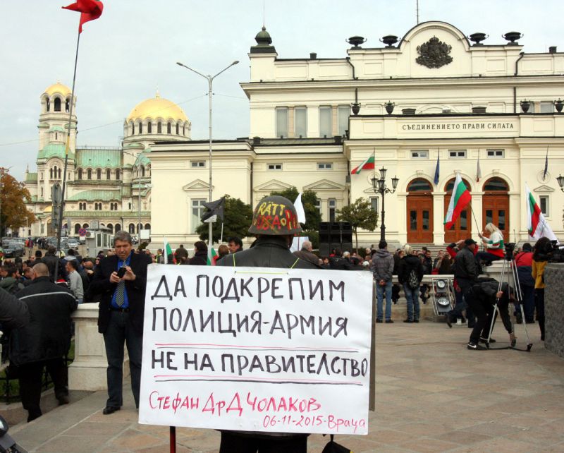 Полицейските синдикати обжалват Бюджет 2016 в съда