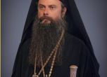 Митрополит Николай: БПЦ бе принудена да покани Вартоломей