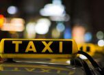Депутатите решават за данъка на такситата