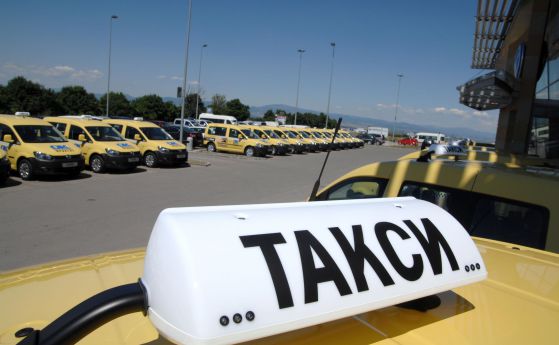 Парламентът отхвърли новия данък на такситата