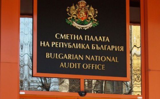 Сметната палата: Проекти за регионите на тъмно при кабинета "Орешарски"